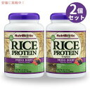 【2個セット】NutriBiotic ニュートリバイオティック ミックスベリー ライスプロテイン 600g アメリカ 海外プロテイン Mixed Berry Rice Protein 1lb 5oz