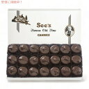 ySee's Candies zV[YLfB Dark Scotchmallow [_[N XRb`}E] `R[g lߍ킹 1 lb/454g #986