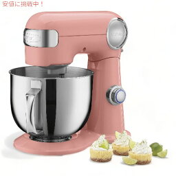 クイジナート 5.2L (5QT) スタンドミキサー [ブラッシングコーラル] Cuisinart SM-50CO 卓上ミキサー Cuisinart キッチン用品