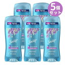 Secret シークレット インビジブルソリッド デオドラント ラベンダー 73g / Invisible Solid Deodorant Lavender Scent 2.6oz