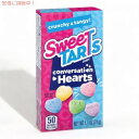 SweeTARTS スイーターツ バレンタイン ハート 'To/From' ボックス 31g 8個入り アメリカンスナック ギフト Valentine's Hearts 'To/From' Boxes 8.8oz/8pk