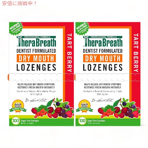 y2ZbgzTheraBreath ZuX hC}EX[W  ^gx[ 100 Dry Mouth Lozenges with Zinc Tart Berry