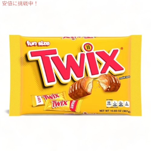 Twix cCbNX t@TCY L `R[g NbL[o[ 307g Fun Size Caramel Chocolate Cookie Bar Candy10.83oz