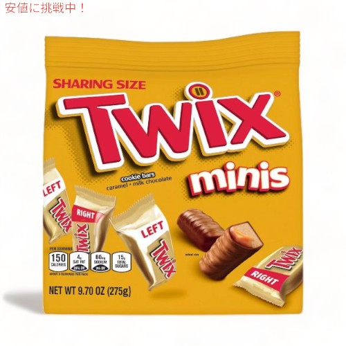 Twix トゥイックス キャラメルクッキー チョコレート キャンディバー シェアサイズ 275g Caramel Cookie Chocolate Candy Bar Sharing Size 9.7oz 1