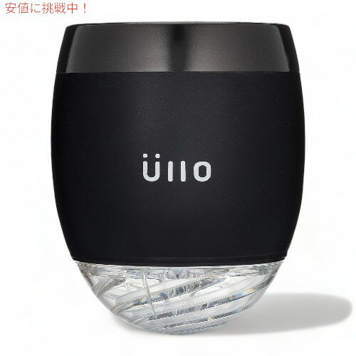 ワインエアレーター Ullo ワインピュリファイアー チル 冷却 エアレーター Chill Wine Purifier