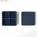 YETI イエティ アイスキューブ トレイ 製氷皿 Ice Cube Tray