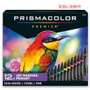 Prismacolor プレミア デュアルエンド アートマーカー 細字&チゼルチップ 12色セット Premier Dual-Ended Art Markers Fine & Chisel Tip