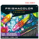 Prismacolor プレミア デュアルエンド アートマーカー 細字&チゼルチップ ハイパーブライトカラー 12色 Premier Dual-Ended Art Markers Hyper Bright Colors