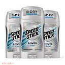 3個セット スピードスティック デオドラントスティック [スポーツ] 85g / Speed Stick Power Antiperspirant Deodorant [Sport] 3oz