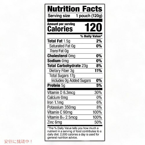 ノカ スーパーフード スムージー パウチ ストロベリー バナナ 120g 12個セット / Noka Superfood Fruit Smoothie Pouches Strawberry Banana 4.22oz 12ct