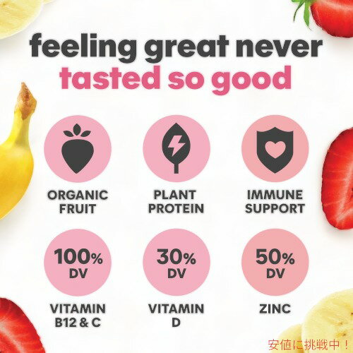 ノカ スーパーフード スムージー パウチ ストロベリー バナナ 120g 12個セット / Noka Superfood Fruit Smoothie Pouches Strawberry Banana 4.22oz 12ct
