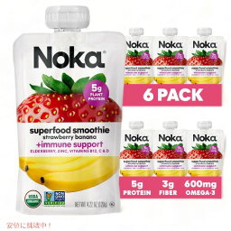 ノカ スーパーフード スムージー パウチ ストロベリー バナナ 120g 6個セット / Noka Superfood Fruit Smoothie Pouches Strawberry Banana 4.22oz 6ct