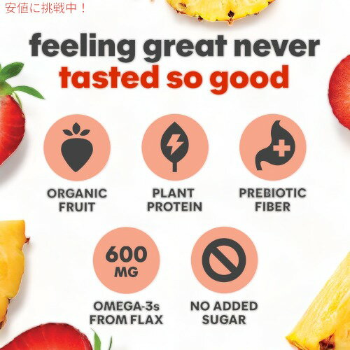 ノカ スーパーフード スムージー パウチ スト...の紹介画像3