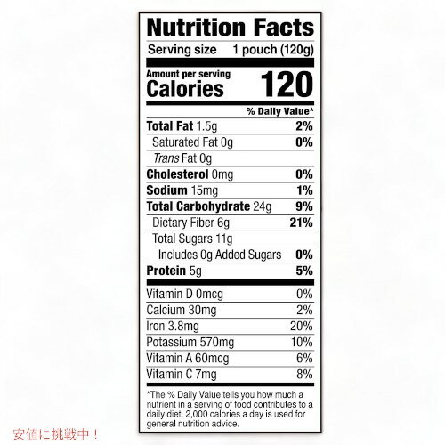 ノカ スーパーフード スムージー パウチ スイートポテト ゴジ 120g 6個セット / Noka Superfood Fruit Smoothie Pouches Sweet Potato Goji 4.22oz 6ct