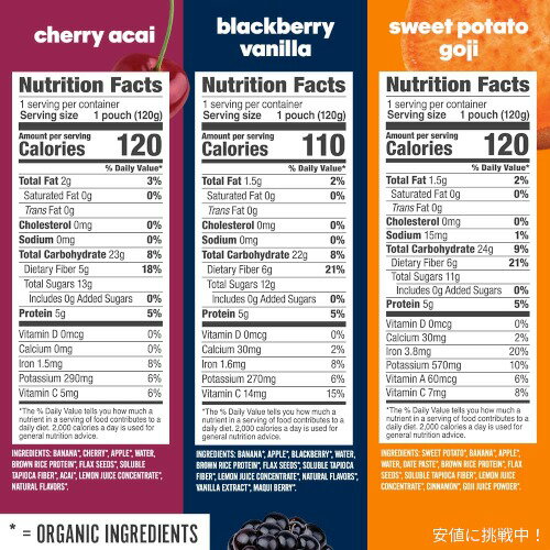 ノカ スーパーフード スムージー パウチ バラエティパック 120g 12個セット / Noka Superfood Fruit Smoothie Pouches Variety Pack 4.22oz 12ct