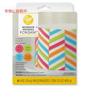 ウィルトン Wilton 製菓デコレーション用 ロールフォンダン アソート ネオンカラー バニラ風味 4.4oz × 4個 Assorted Neon Colo...