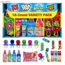 Bazooka Candy Brands Variety Easter Candy Box - 18ct Lo …