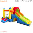 インフレータブル バウンスハウス 8 in 1 大型バウンスキャッスル プレイハウス Hongcoral Inflatable Bounce House, 8 ...