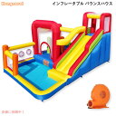 バウンスハウス インフレータブル バウンスキャッスル 大型 プレイハウス プール Hongcoral Bounce House, Inflatable Boun...