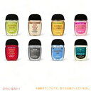 Bath & Body Works Seasonal Hand Gel 29ml 8 pack バス&ボディワークス 季節のハンドジェル 29 ml 8個セット