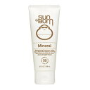 Sun Bum Mineral SPF50 Sunscreen Lotion 3oz(88ml) / サンバム 日焼け止めローション SPF50 無香料サンスクリーン ウォータープルーフ