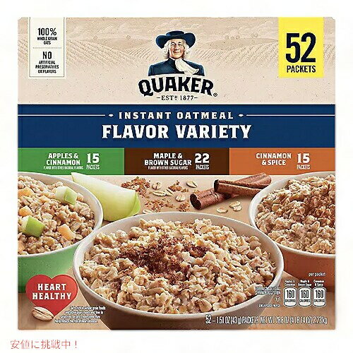 Quaker Instant Oatmeal, Variety 52 ct /  󥹥 γȥߡ 3 52ѥå