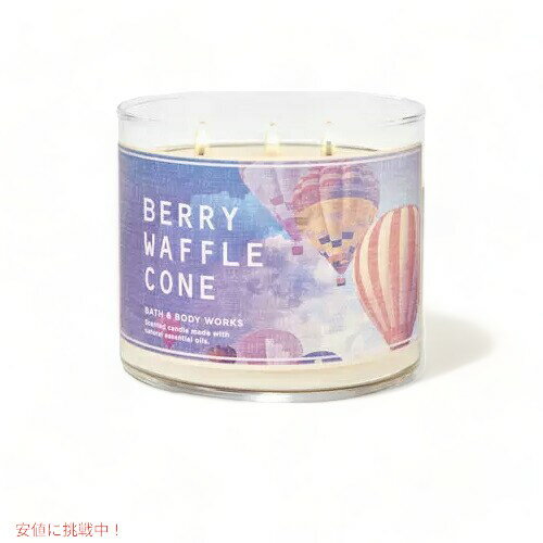 Bath and Body Works 3-Wick Candle BERRY WAFFLE CONE 14.5 oz / 411 g / oXAh{fB[NX 3cLh