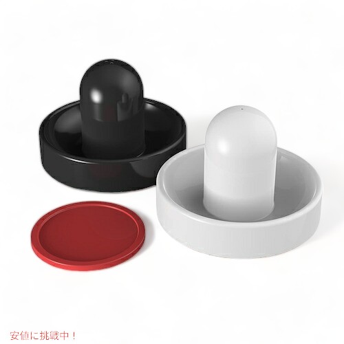 エアホッケー Genuine Fred 塩・コショウ入れ エアホッケー型 調味料入れ スパイスボトル 保存容器 GAME ON! Air Hockey Salt and Pepper Shakers