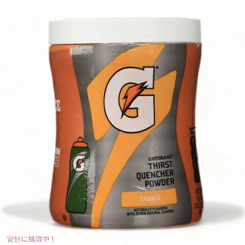 Gatorade Q[^[h X|[chN ZkpE_[ 7.6bg iIWj Thirst Quencher Powder Orange 18.3oz