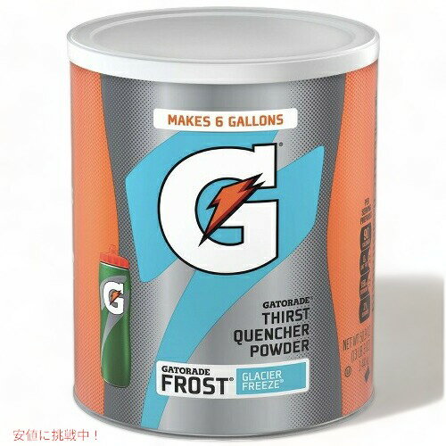 Gatorade Q[^[h X|[chN ZkpE_[ 63 itXgOV[t[Yj Thirst Quencher Powder Frost Glacier Freeze 50.9oz