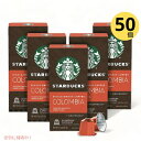 スターバックス ネスプレッソ用カプセルコーヒー シングルオリジン コロンビア 50個 / Starbucks by Nespresso Single-Origin Colombia 50-count