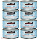 y8ZbgzCostco Kirkland Signature RXgR J[NhVOl`[ ㎿ȃzCgci(ϊ) ő̏ 8x198g (7oz) Solid White Albacore Tuna in Water