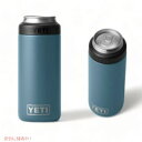 ＜限定カラー＞YETI Rambler 12 oz Colster SLIM Can Insulator Nordic Blue / イエティ ランブラー コルスター 保冷 缶ホルダー スリム缶用 12oz(354ml)