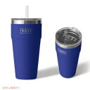 ＜限定カラー＞YETI Rambler 26oz Stackable Cup With Straw Llid Offshore Blue / イエティ ランブラー 26oz(769ml) スタッカブルカップ ストロー付フタ