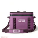 <限定カラー>YETI Hopper Flip18 Portable Soft Cooler Nordic Purple / イエティ ホッパー フリップ18 ソフトクーラー クーラーバッグ