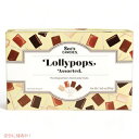 シーズキャンディロリポップアソ―テッド 1LB 5oz Assorted Lollypops #500296