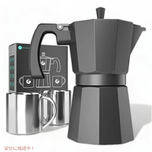 Coffee Gator Moka Pot 6 Cup Stovetop Espresso Maker 直火式エスプレッソメーカー 6カップ用 ステンレスマグカップx2個付属