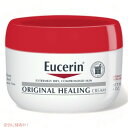 Eucerin Original Healing Cream 4 oz / [Z IWi q[ON[ 113g  N[ {fBN[