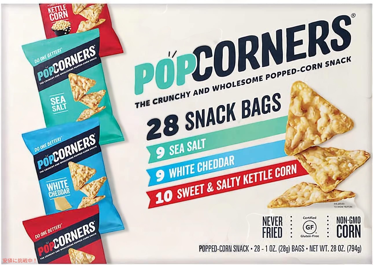 PopCorners Popped-Corn |bvR[i[ |bvR[XibN oGeB[pbN28g x 28