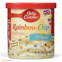 Betty Crocker レインボー チップ フロスティング 16オンス 453g