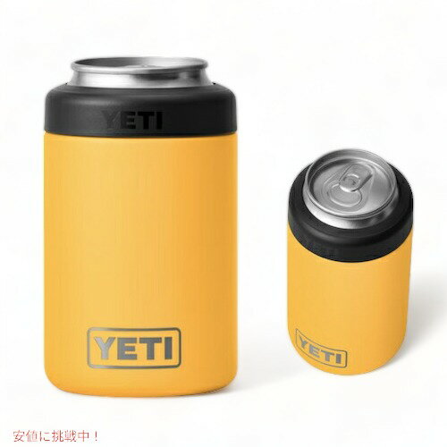 ＜限定カラー＞YETI Rambler 12 oz Colster Can Insulator Alpine Yellow / イエティ ランブラー コルスター 保冷缶ホルダー 標準サイズ12oz缶用