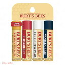 Burt 039 s Bees 100 Natural Origin Moisturizing Lip Balm, Best of Burt 039 s Multipack 4 Tubes / バーツビーズ 100％ナチュラル リップクリーム 4種類セット ベストオブバーツ