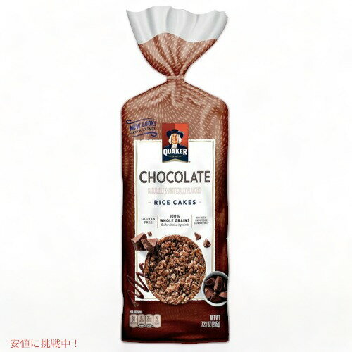 Quaker Chocolate Crunch Rice Cakes 7.23 oz / NG[J[ CXP[L `R[gN` Oet[ 205g