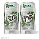 y2ZbgzSpeed Stick Irish Spring Antiperspirant Deodorant 2.7oz / Xs[hXeBbN fIhg [ACbVXvO] 76g XeBbN^Cv