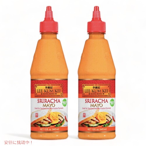 【2本セット】Lee Kum Kee（李錦記） シラチャ マヨネーズ 445ml / Sriracha Mayo 15 fl oz
