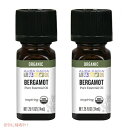 【2個セット】オーラカシア オーガニック エッセンシャルオイル ベルガモット 7.4ml(0.25floz) / Aura Cacia Organic Bergamot Essential Oil