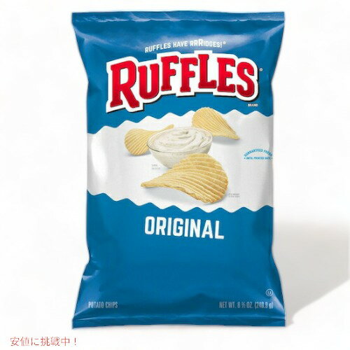 Ruffles Original Flavor Ridged Potato Chips - 8.5 oz / btY |eg`bvX IWi 240.9g