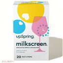 Upspring ミルクスクリーン 母乳育児用 アルコールテスター 20テスター入り アップスプリング Milkscreen Test Strips 20 Test Strips