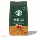 Starbucks Flavored Ground Coffee, Caramel / スターバックス フレーバーコーヒー