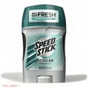 【最大1,000オフクーポン配布中】12個セット【トラベルサイズ登場】Speed Stick Deodorant Regular スピードスティック デオドラント レギュラー 1.8oz (51 g)